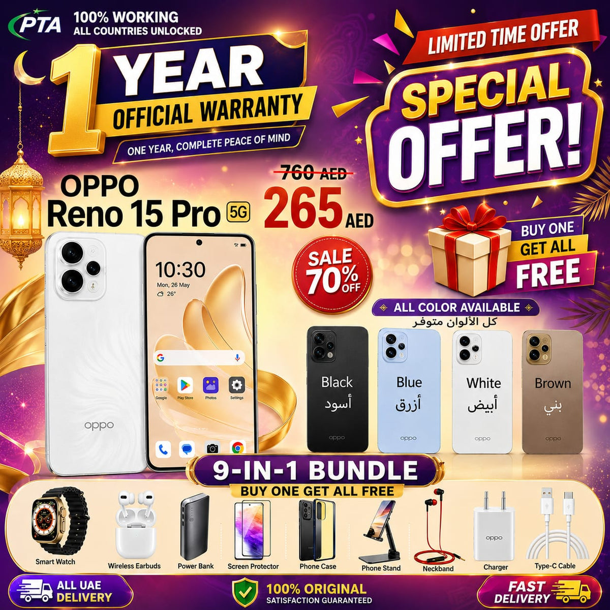 OPPO Reno 15 Pro 5G – 9-in-1 Ultimate Bundle with Free Accessories