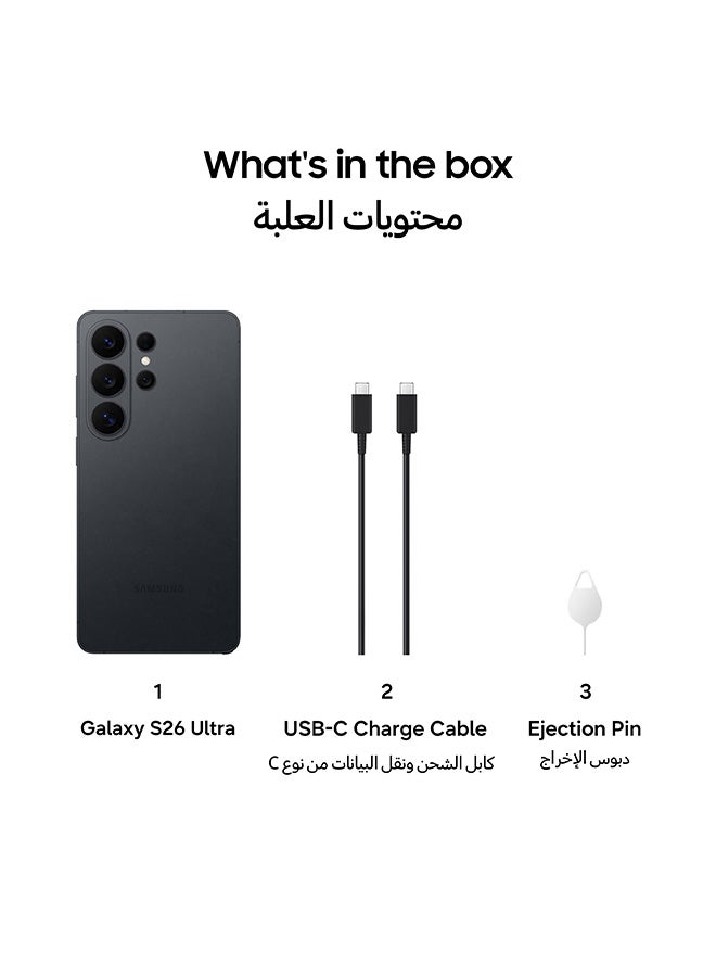 2026 Hot New S26 Ultra original intelligent 4G 5G dual card dual standby system global version 8000mAh battery Arrival