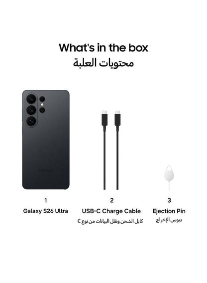 2026 Hot New S26 Ultra original intelligent 4G 5G dual card dual standby system global version 8000mAh battery Arrival